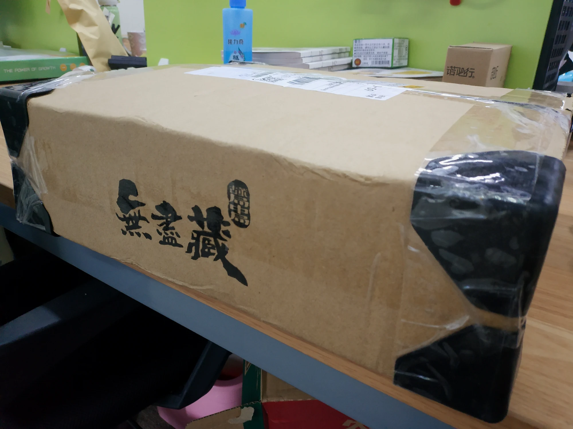 穿戴效果1