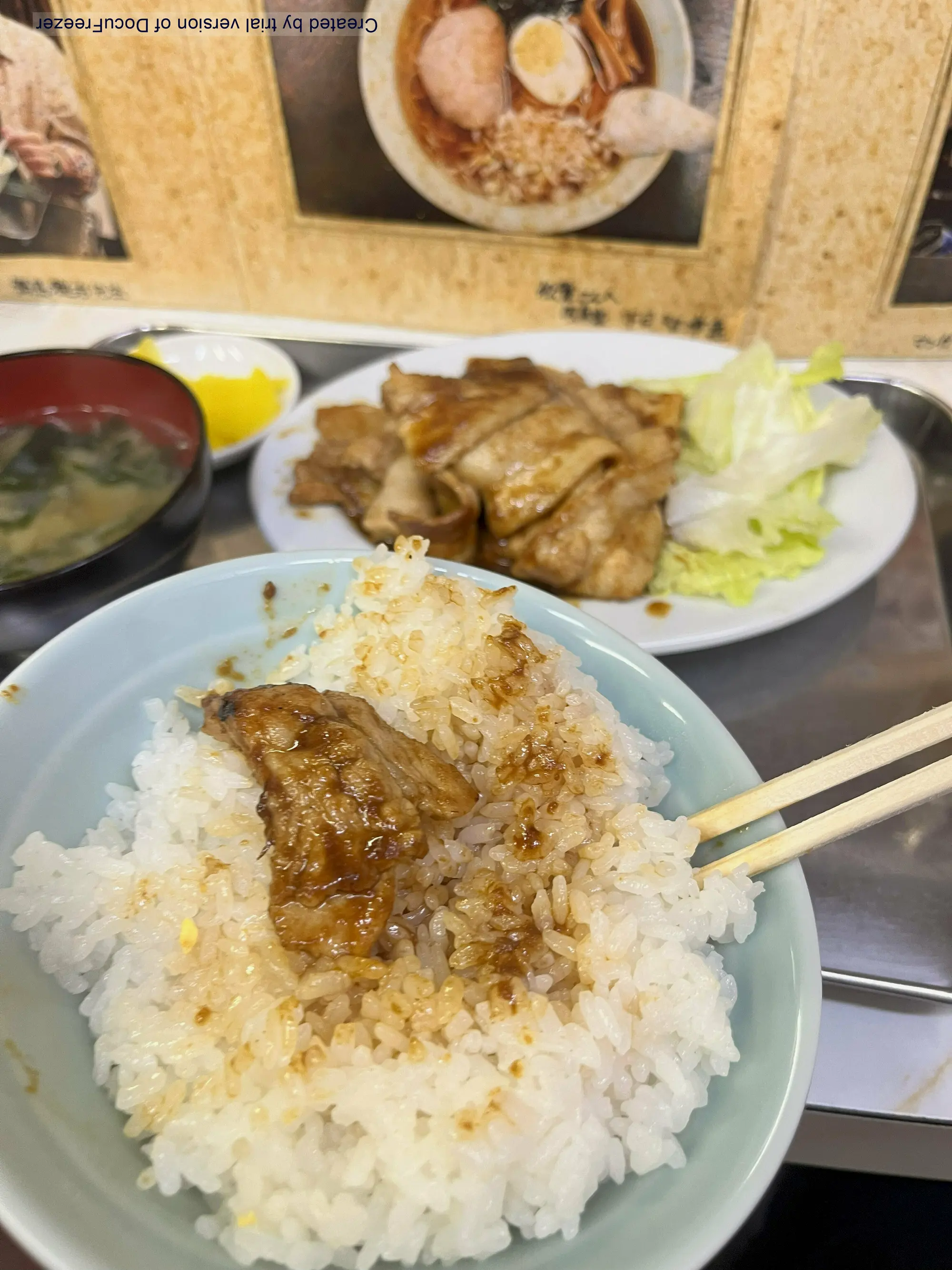 烧肉定食极为推荐，好吃便宜