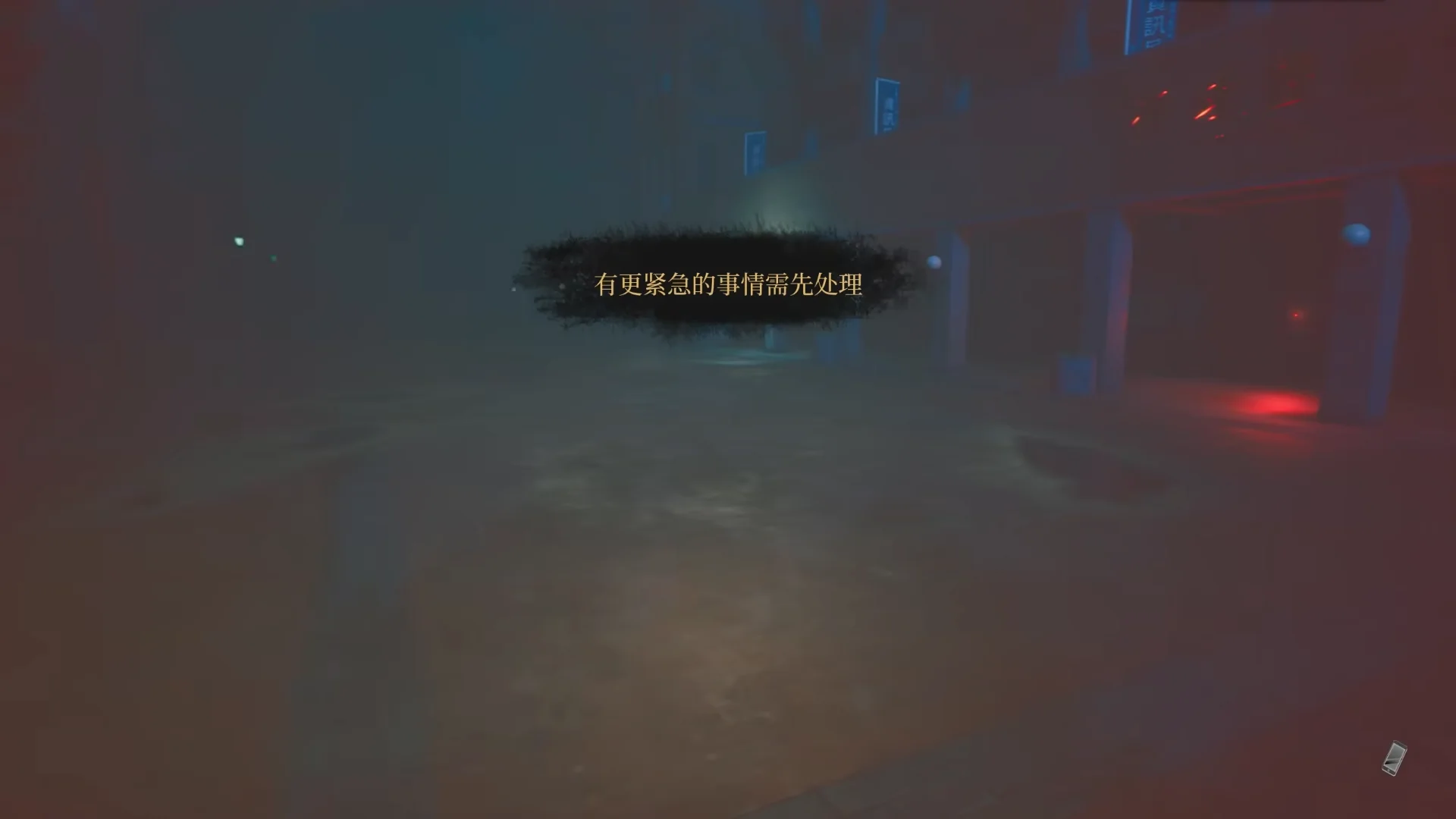 大晚上的，什么事不能睡一觉再说