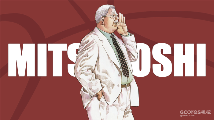 关于Slam Dunk,关于湘北,关于我们 关于Slam Dunk,关于湘北,关于我们