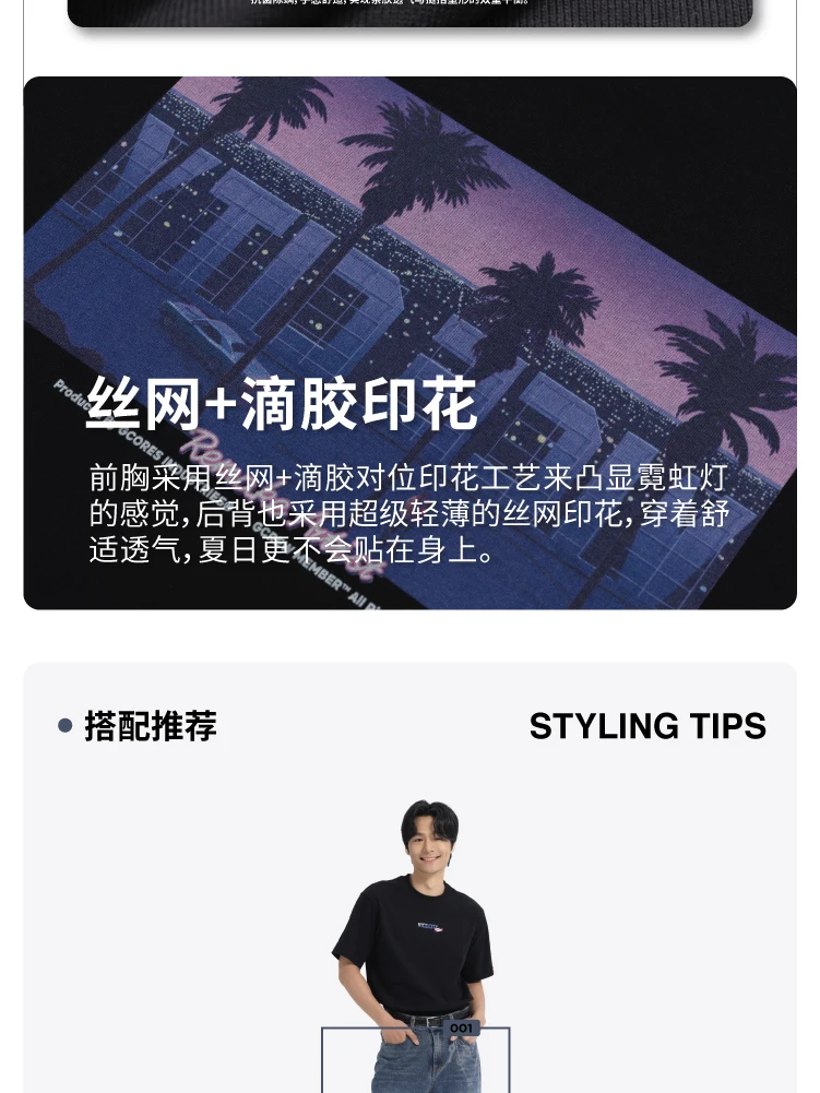 介绍图片