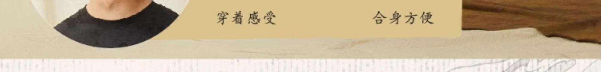 介绍图片