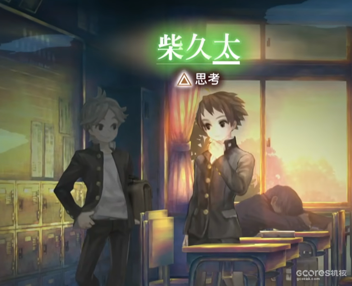 《十三机兵防卫团》的思考云图设计 《十三机兵防卫团》的思考云图设计