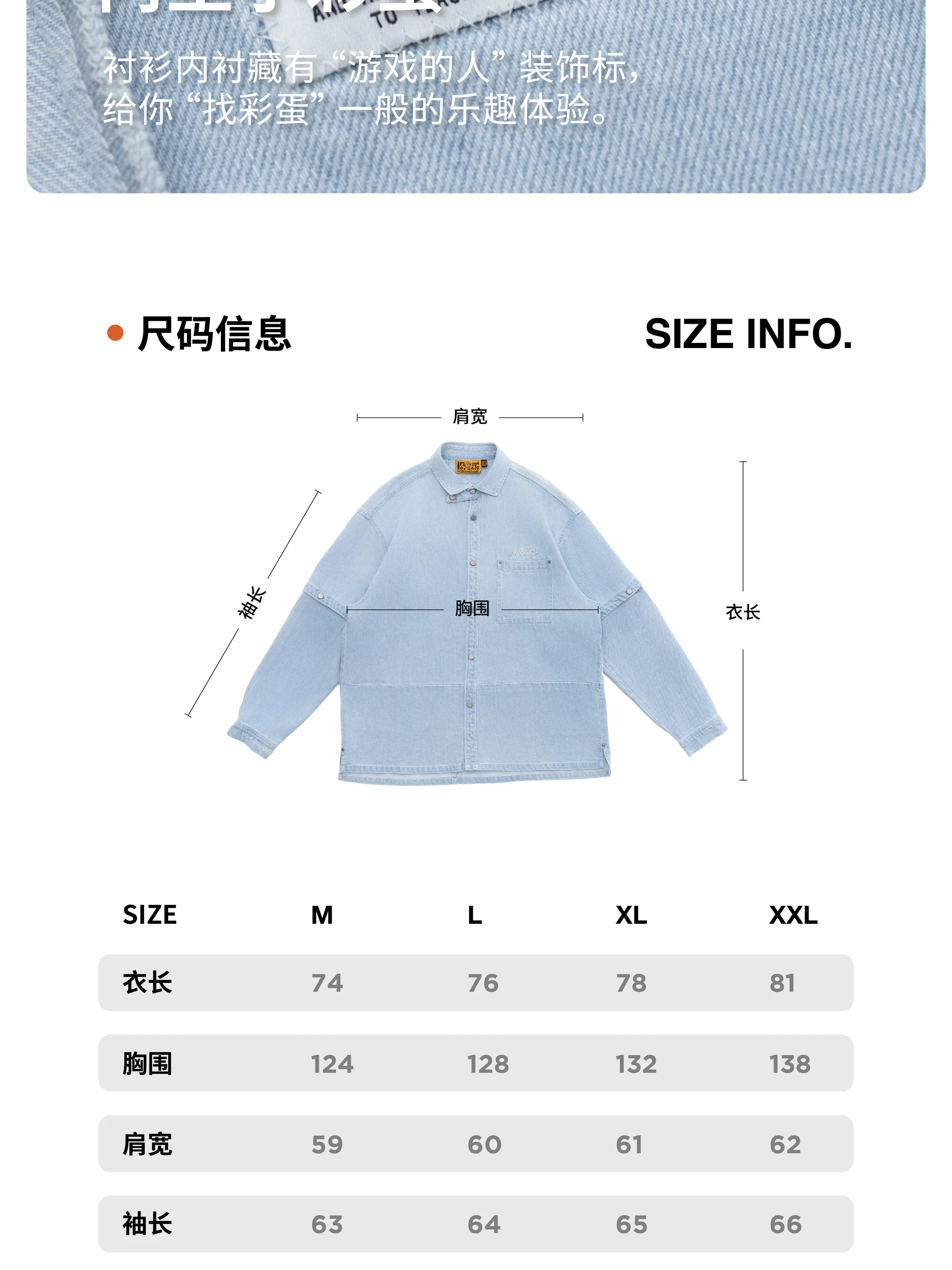 介绍图片