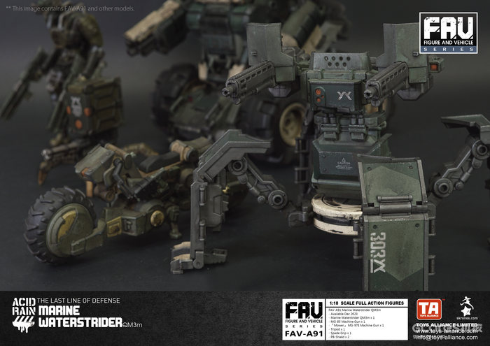 《酸雨战争》3件新品公布!预定今年12月上市 《酸雨战争》3件新品公布!预定今年12月上市