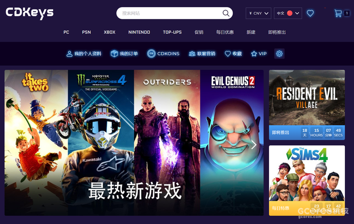Steam后国区时代,如何买到便宜靠谱的新游戏:以《生化危机8》为例 太长不看版:
正文:
一、杉果游戏
二、GreenManGaming
三、Humble Bundle
四、Gamebillet
五、Fanatical
六、DLGAMER
结语
