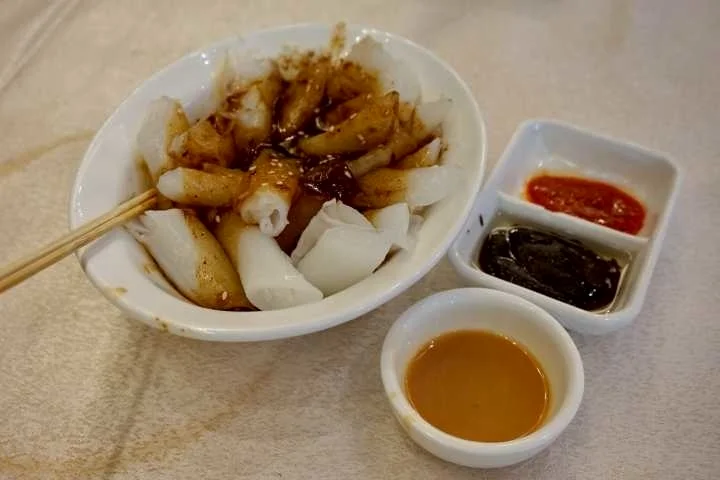 小吃三酱猪肠粉