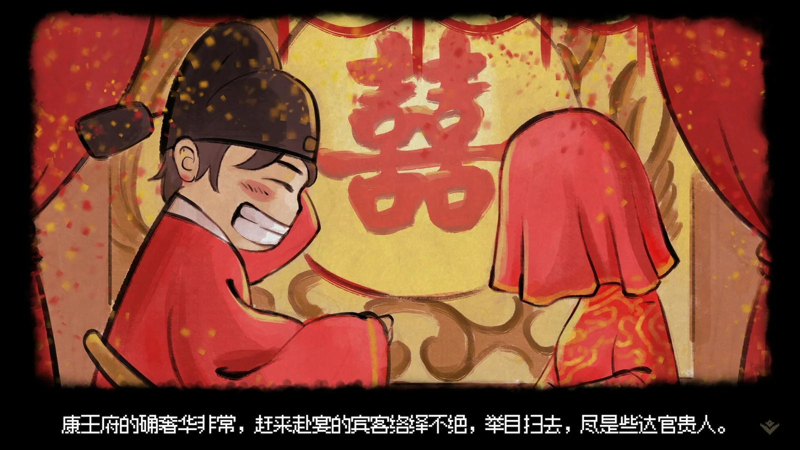 如何从0开始从江湖小虾变成武侠宗师？