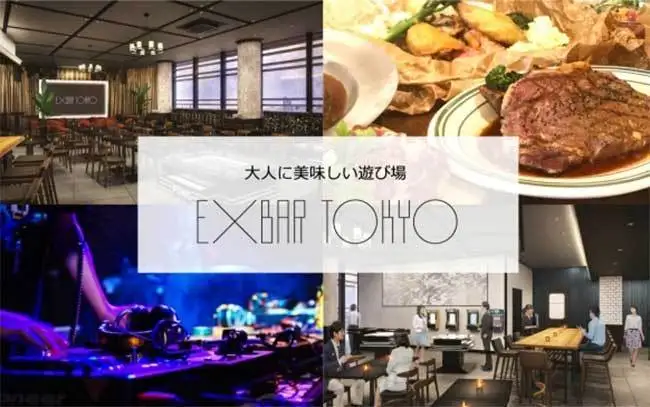 Taito新店，能吃能玩的“EXBAR TOKYO”将于银座开业