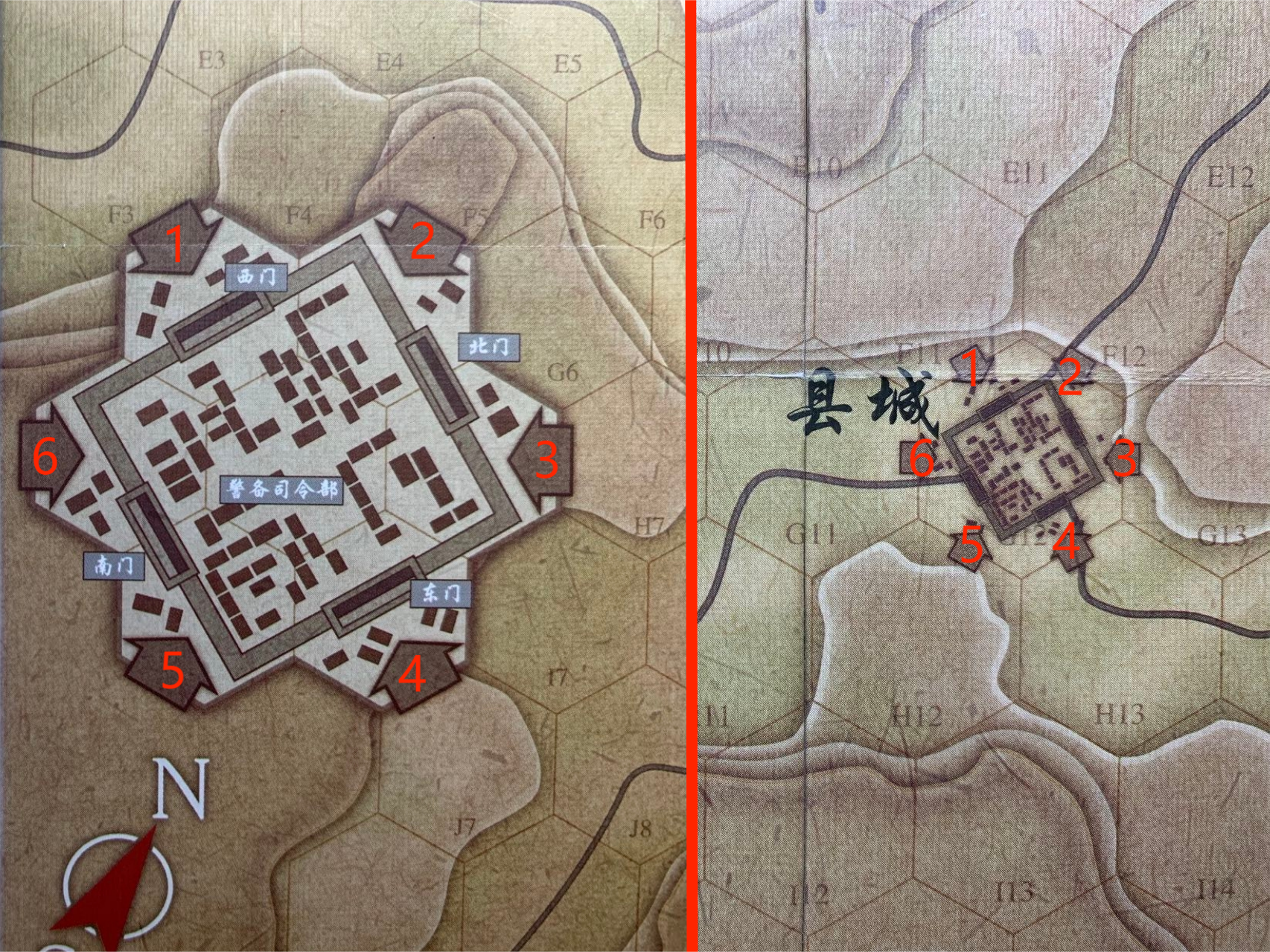 版图设计上，通过六个单向箭头提示玩家进出县城时，大小地图之间的相对位置关系，即只能从图中同样编号的箭头进出