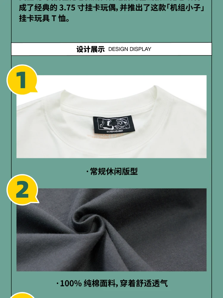 介绍图片