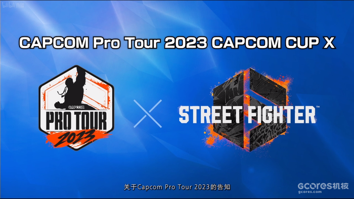 Capcom Showcase资讯汇总:《祇: 女神之道》、《 龙之信条 2》、《幽灵诡计:幻影侦探》等游戏最新信息 Capcom Showcase资讯汇总:《祇: 女神之道》、《 龙之信条 2》、《幽灵诡计:幻影侦探》等游戏最新信息