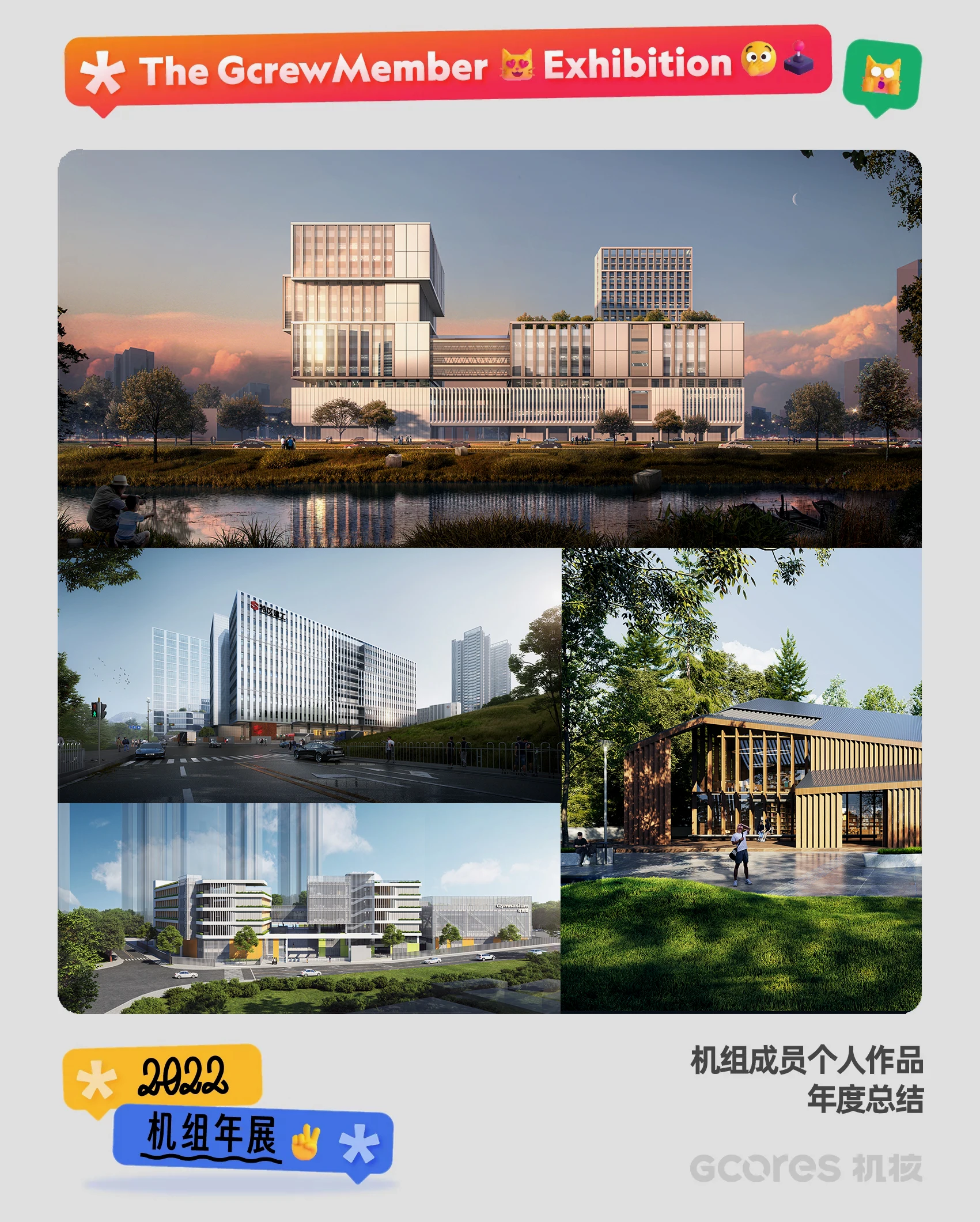 作者：轮砸