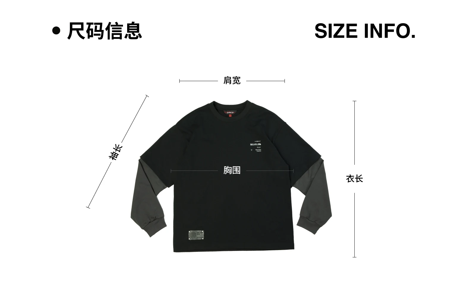 介绍图片