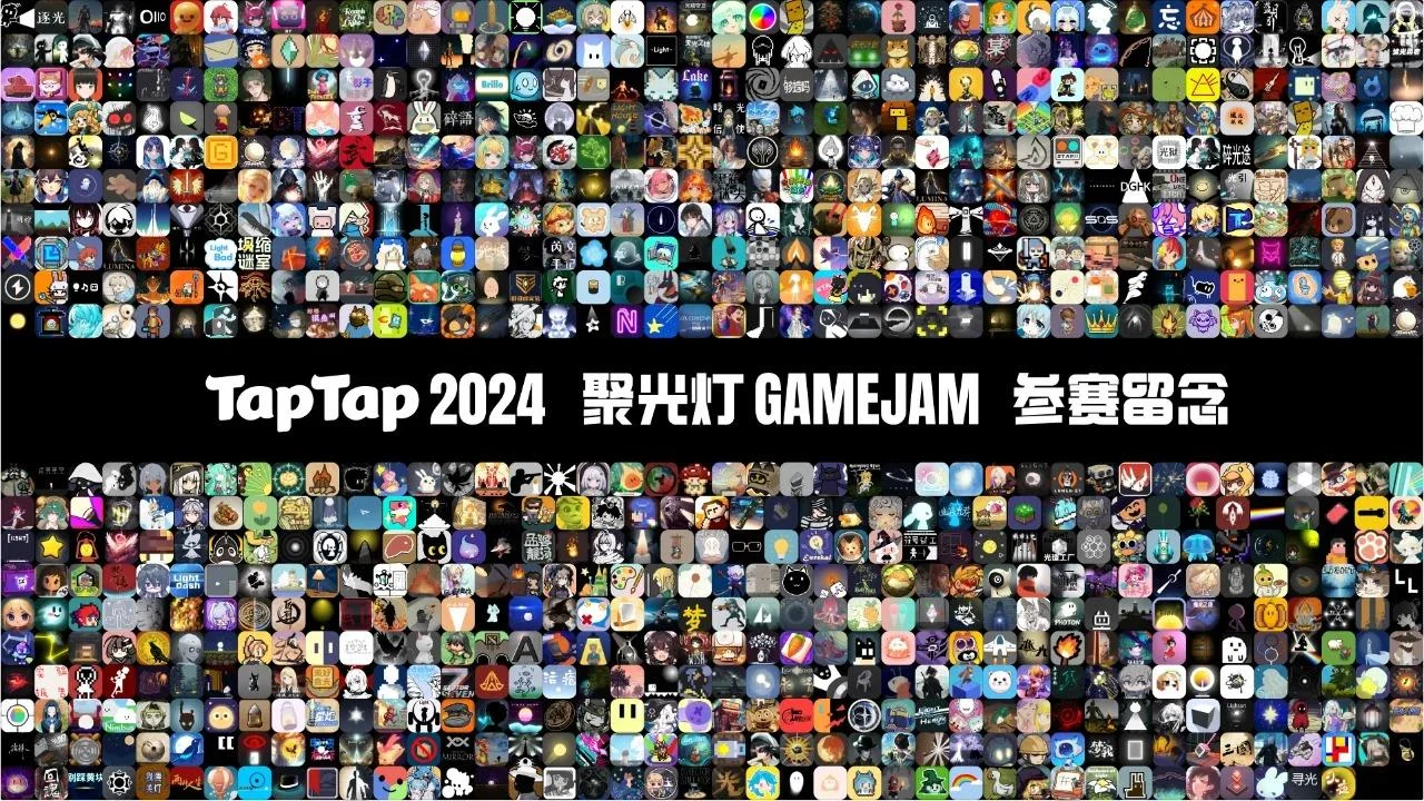 中国独立游戏人的深度表达与思考——TapTap聚光灯GameJam有自己的「好东西」