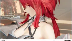 「终末记事本」