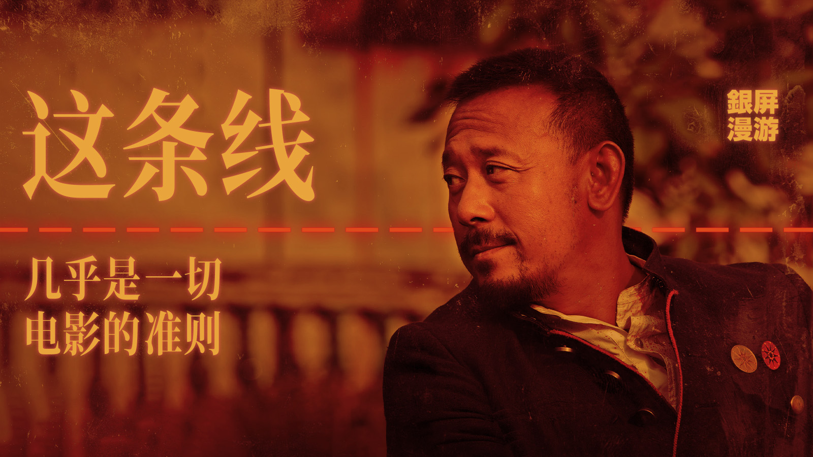 万博平台手机版截图5