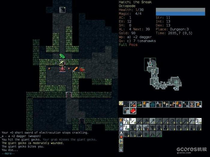 The CRPG Book 全新译本 《CRPG 通鉴》#217:《地城探宝:石头汤》 The CRPG Book 全新译本 《CRPG 通鉴》#217:《地城探宝:石头汤》