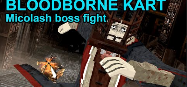 同人游戏《血源卡丁车》公布最新视频：噩梦之主米克拉什BOSS战演示