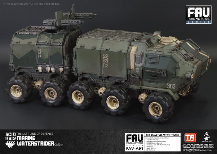 《酸雨战争》3件新品公布!预定今年12月上市 《酸雨战争》3件新品公布!预定今年12月上市