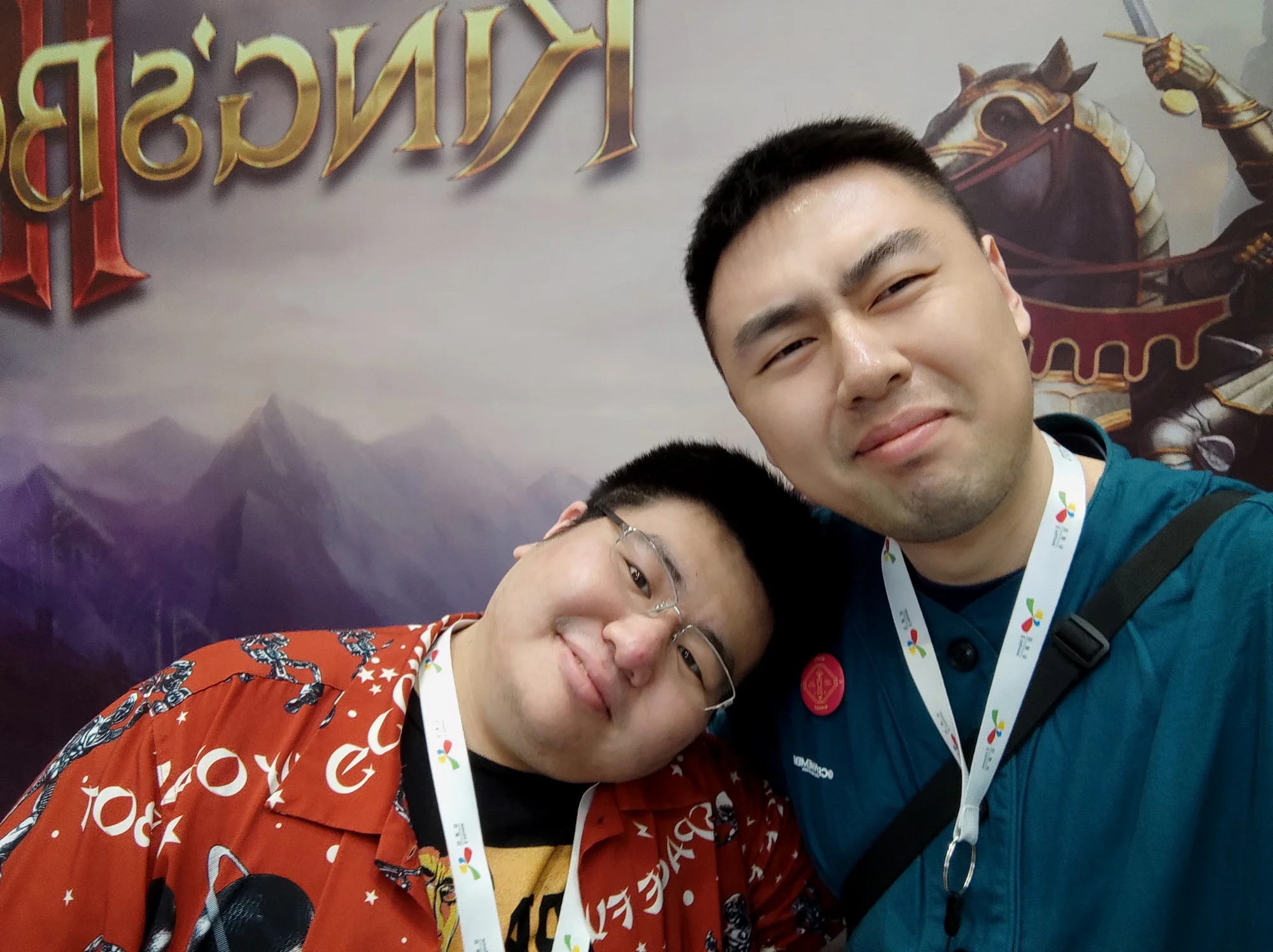 with 天叔
