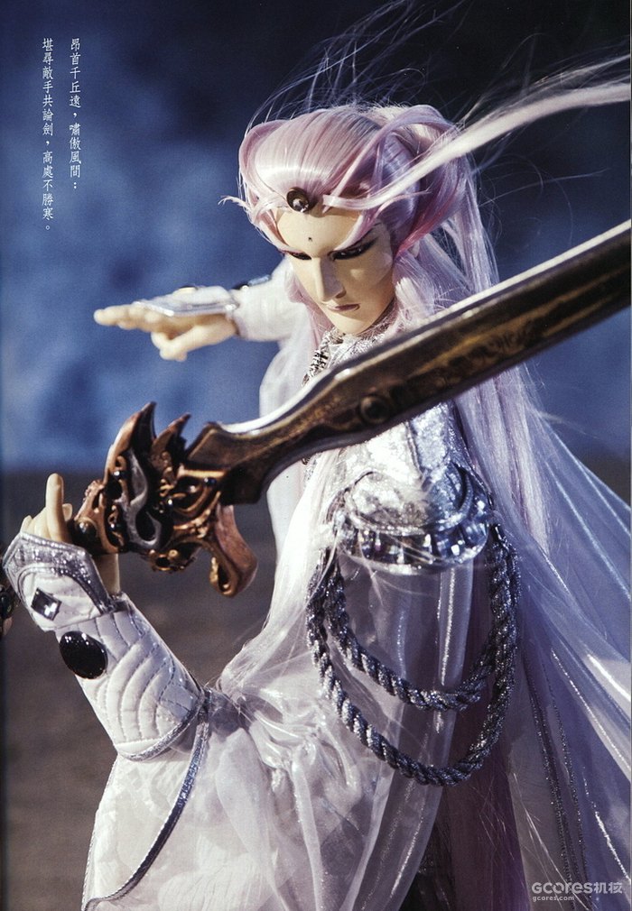 戏说霹雳丨第四章:霹雳史前纪 戏说霹雳丨第四章:霹雳史前纪