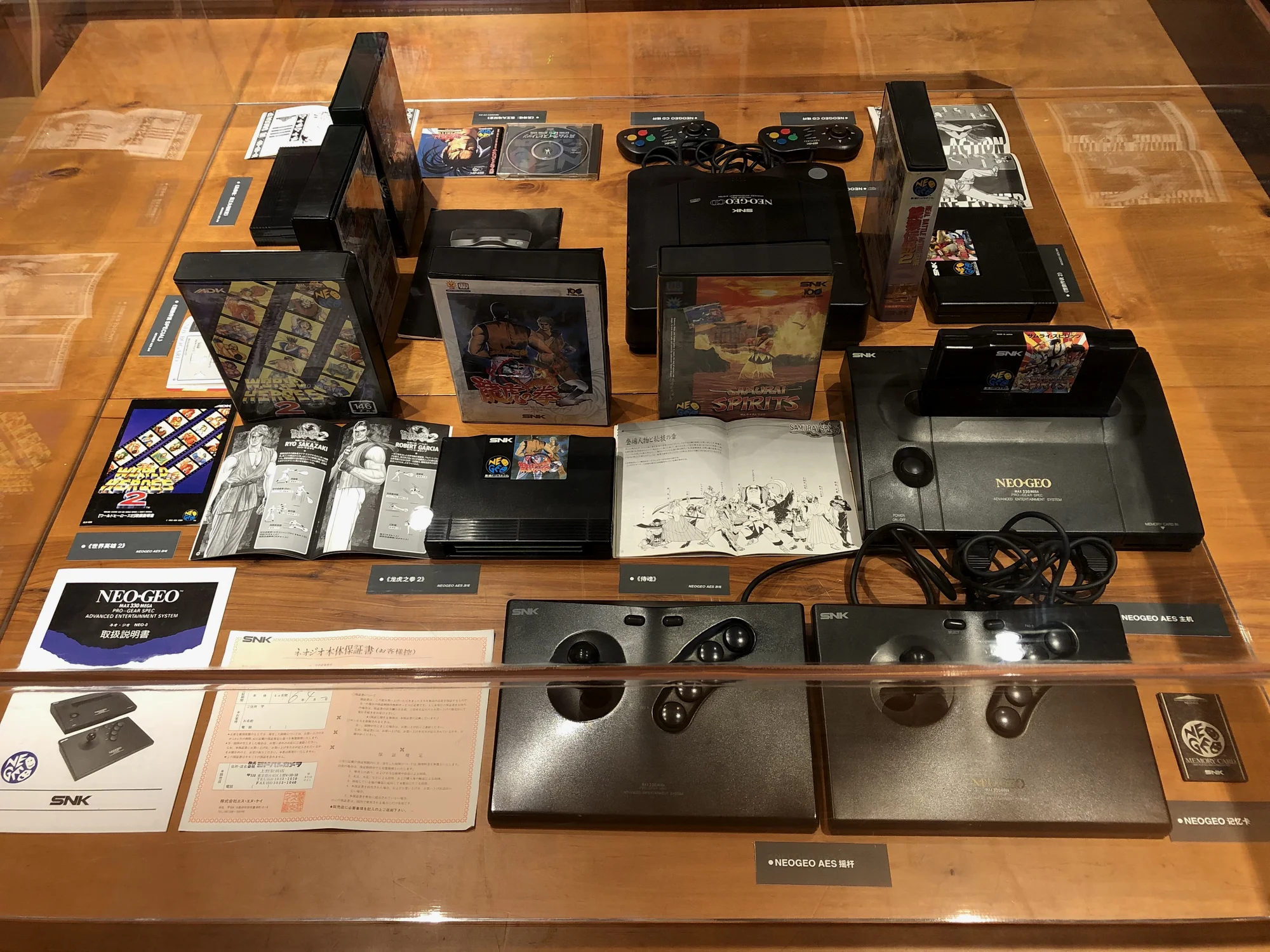 NEOGEO AES（机皇）及部分游戏