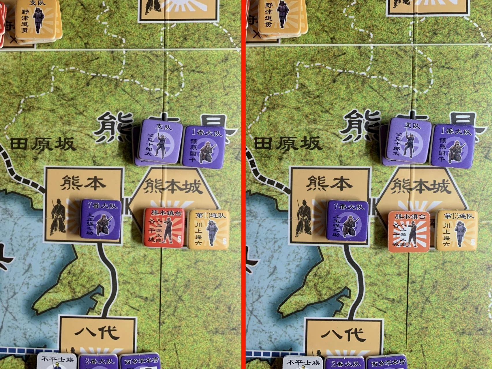 攻方开火前（左）与开火后（右）对比