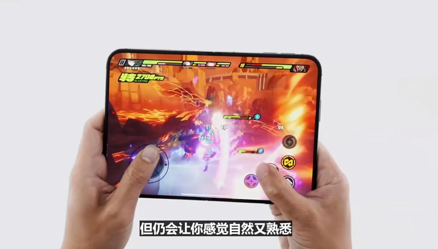 国产二游再获苹果"C 位"：绝区零星见雅登台 iPhone Duo 展示环节