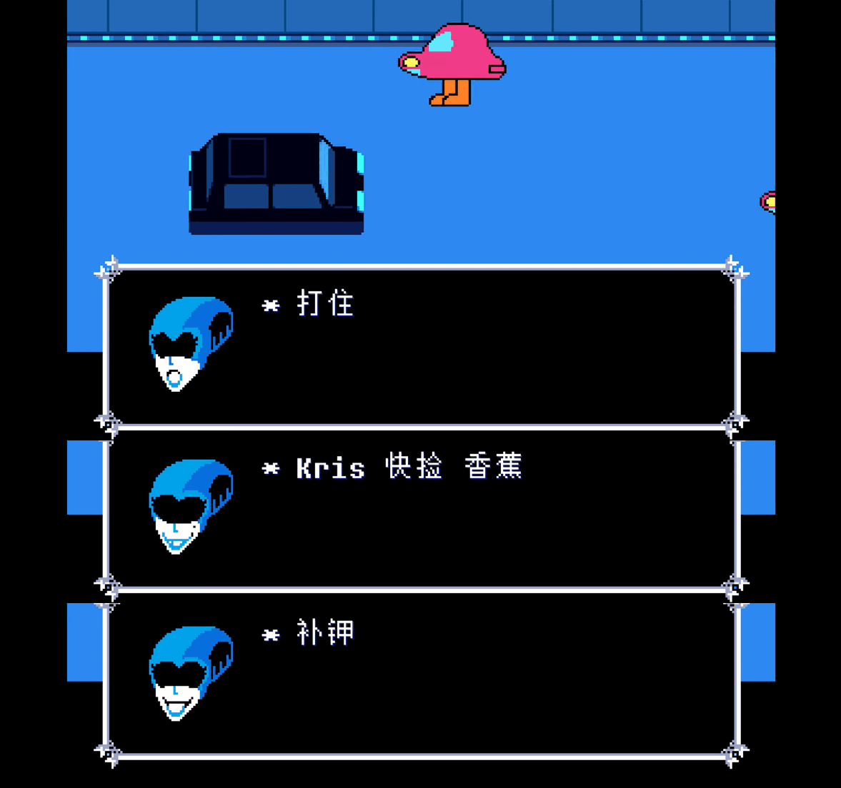 我也不知道哪里好笑但是我就是笑得跟构式一样