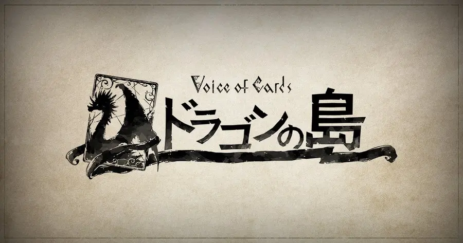 横尾太郎×齐藤阳介参与，SE新作《Voice of Cards 龙之岛》公布预告