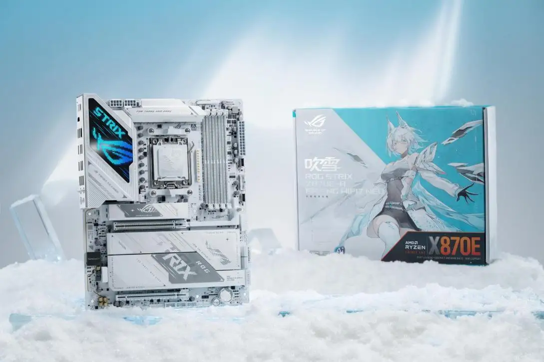 完全体“大吹雪”降临，ROG X870E吹雪NEO主板测评