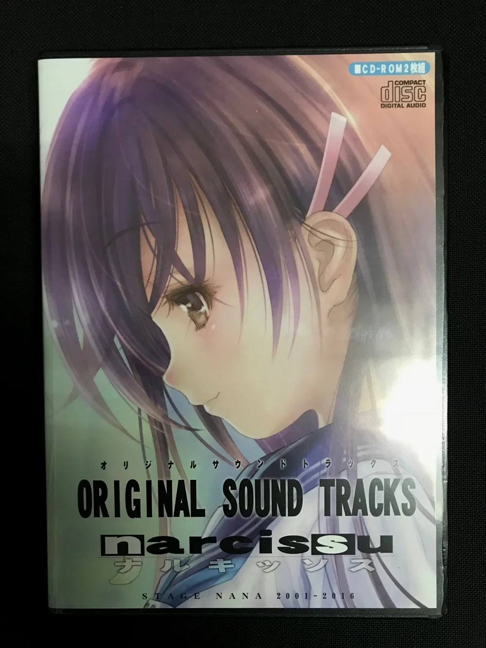 CM 91 上贩卖的原声带