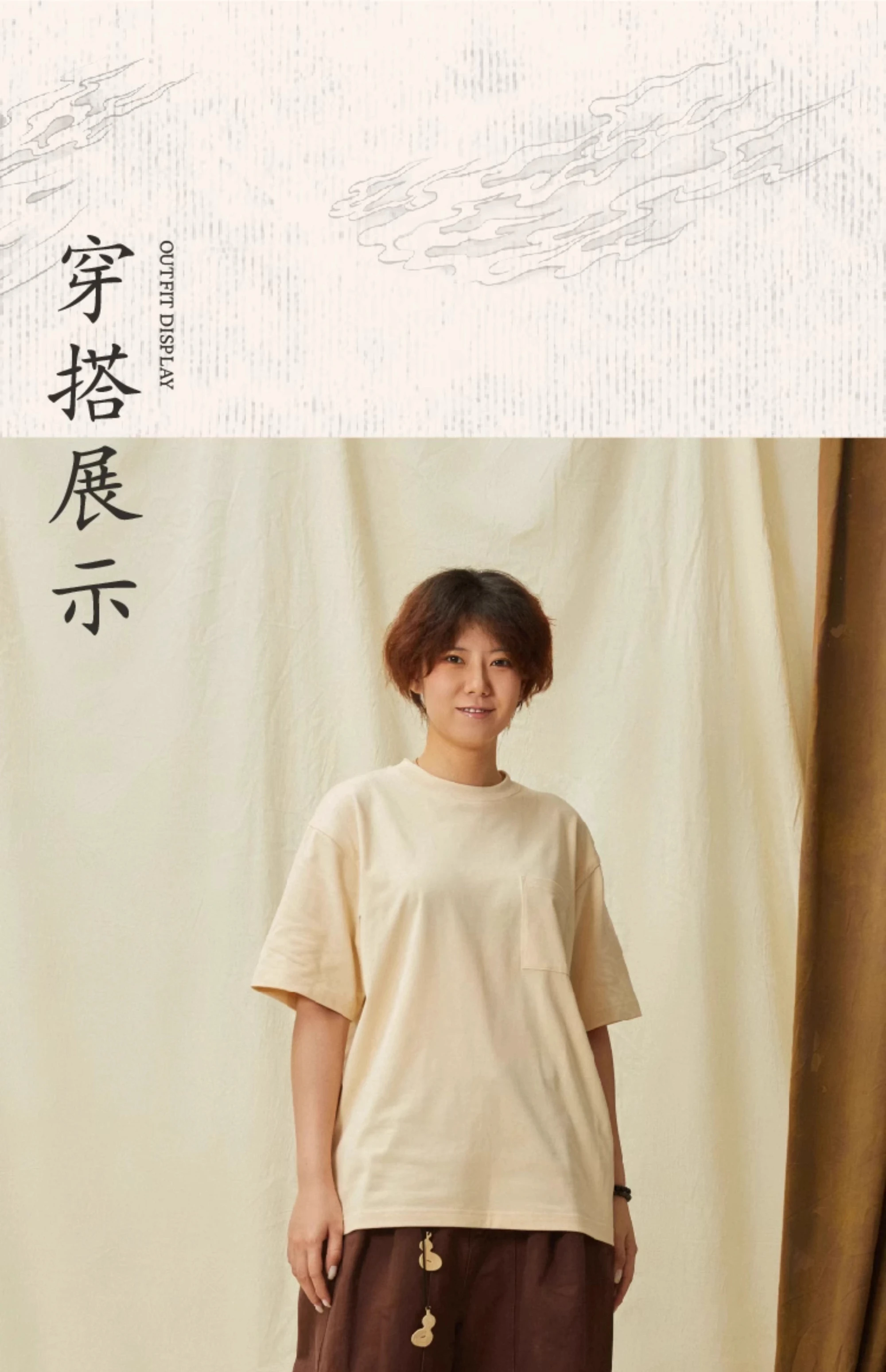 介绍图片