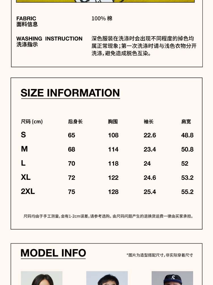 应用截图2