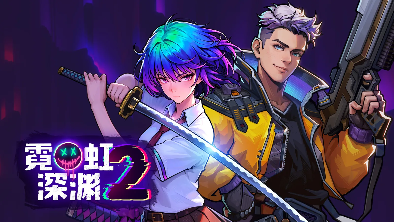 赛博朋克像素风肉鸽《霓虹深渊2》科隆展宣布秋季全平台上线