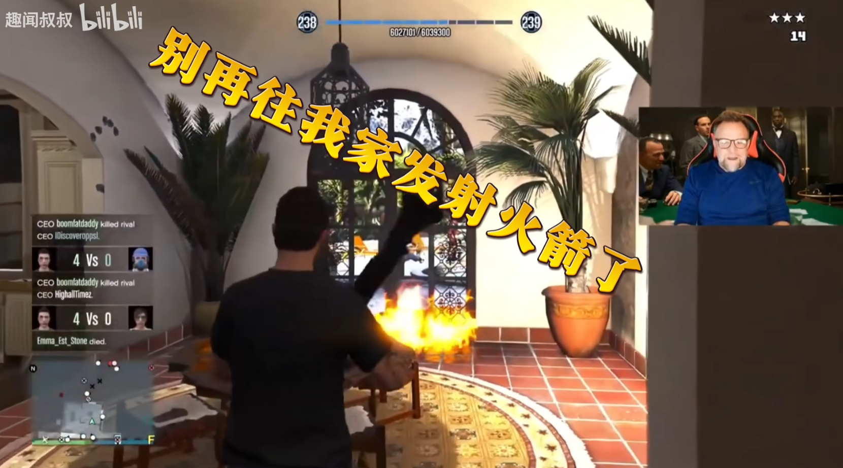 来源见水印