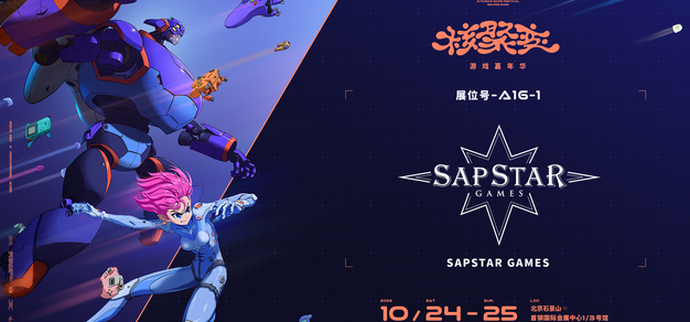 来SAPSTARGAMES玩转核聚变 | 机核 GCORES 来SAPSTARGAMES玩转核聚变 | 机核 GCORES