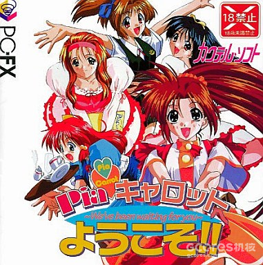 女仆如何从19世纪的家政服务人员变成“二次元至宝”? 女仆如何从19世纪的家政服务人员变成“二次元至宝”?