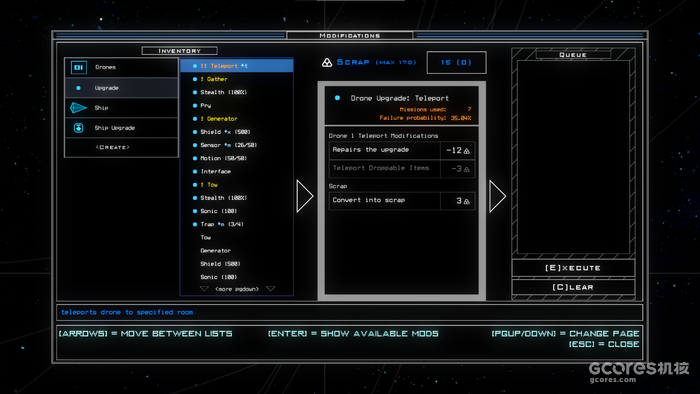 游戏人生 | 《Duskers》宇宙黄昏 游戏人生 | 《Duskers》宇宙黄昏