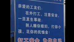 人心隔肚皮