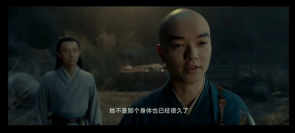 守护也好、复仇也好都不能使贵妃复生，贵妃也不会知晓白龙为她所做的一切