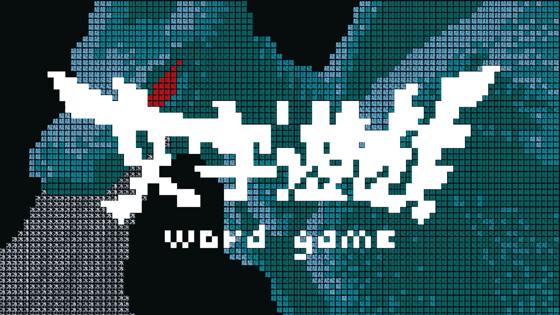 在《文字遊戲》中再次發現漢字的力量