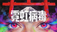 科幻小说