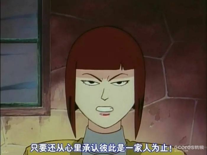 一部押井守早期实验动画,讲述时间旅行、血缘家族与青春禁忌 一部押井守早期实验动画,讲述时间旅行、血缘家族与青春禁忌