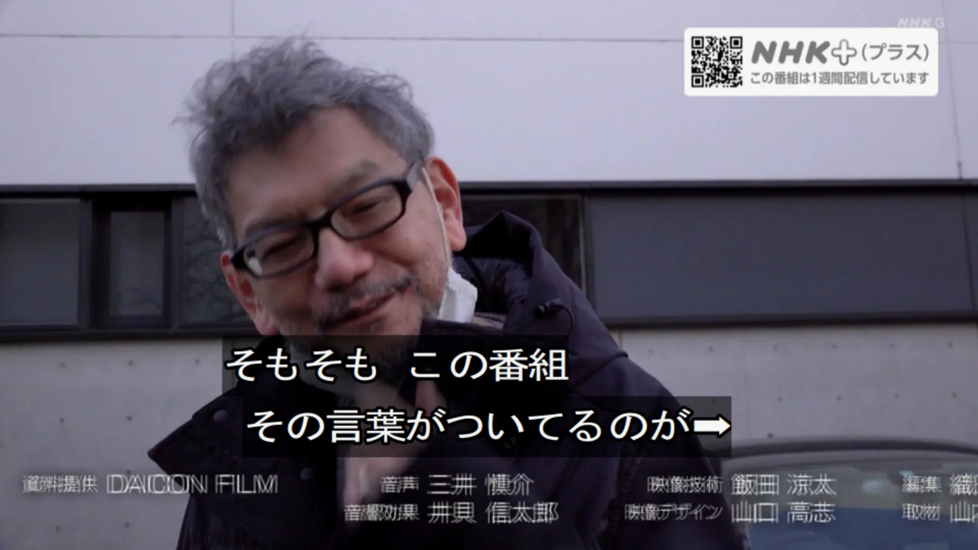 “本来我就不喜欢节目名字带这个词”