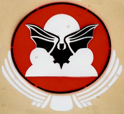 119中队队徽，中队因此得名“蝙蝠”