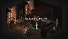 那些让我唠叨的小游戏