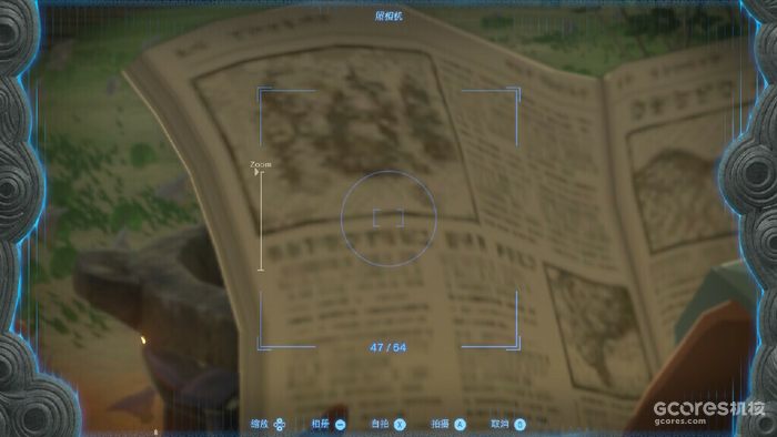 解读《王国之泪》的海利亚文字 解读《王国之泪》的海利亚文字