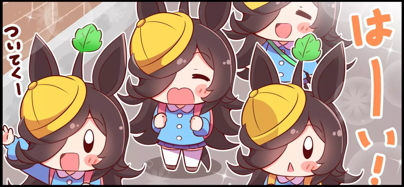 哪来的傻缺图153期：有点顶不住，下班就跑路